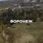 Экстремальный забег «Стальной характер» пройдет в Воронеже 23 сентября