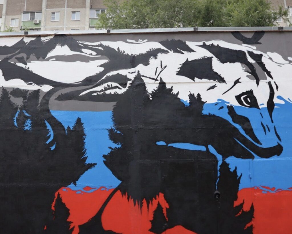Граффити в Воронеже