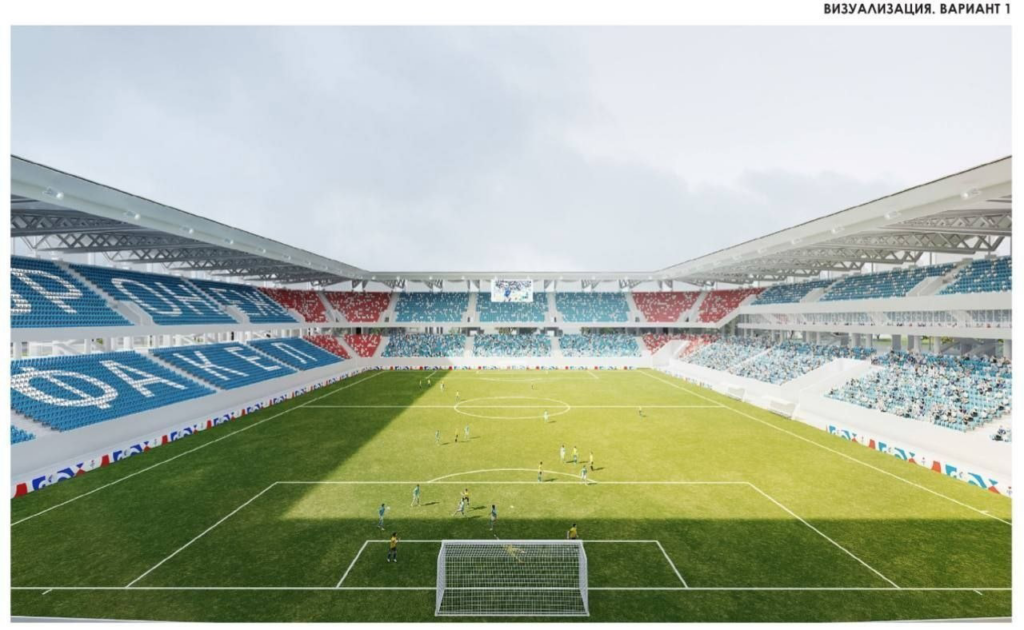 Новый проект Центрального стадиона профсоюзов согласовала Архитектурная комиссия. Концепцию представил проектный институт «Арена», специализирующийся на создании уникальных спортивных объектов. 