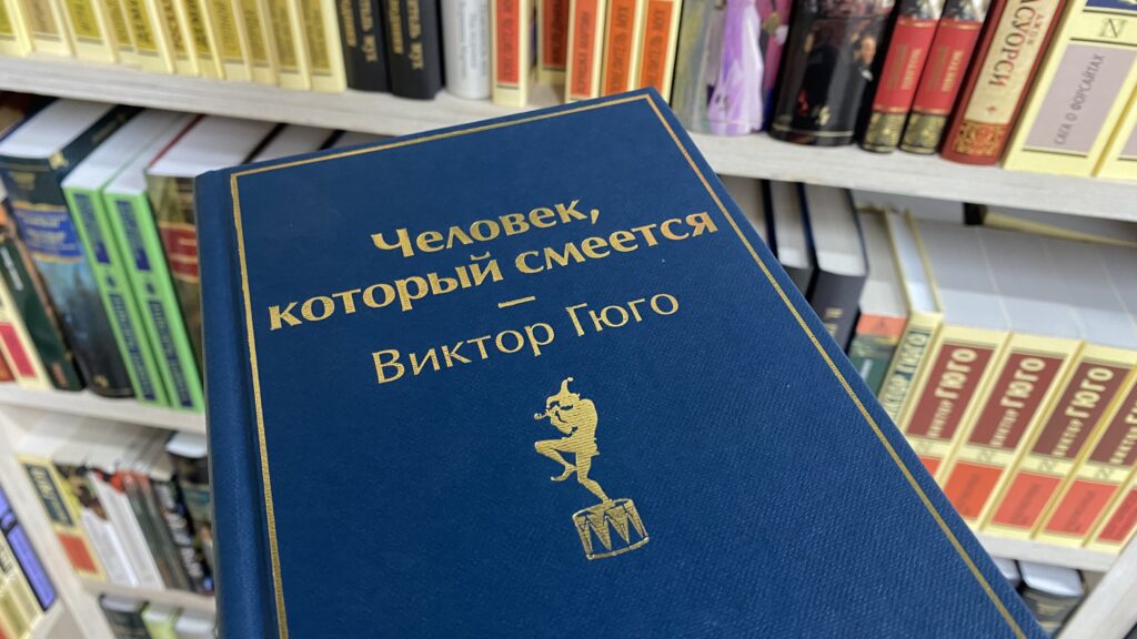 Книги – юбиляры 2024 года русской и зарубежной литературы. 
