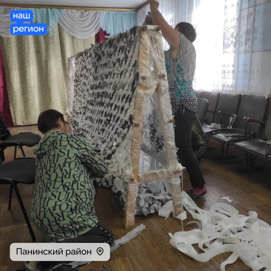 Воронежцы ежедневно оказывают помощь участникам СВО. 