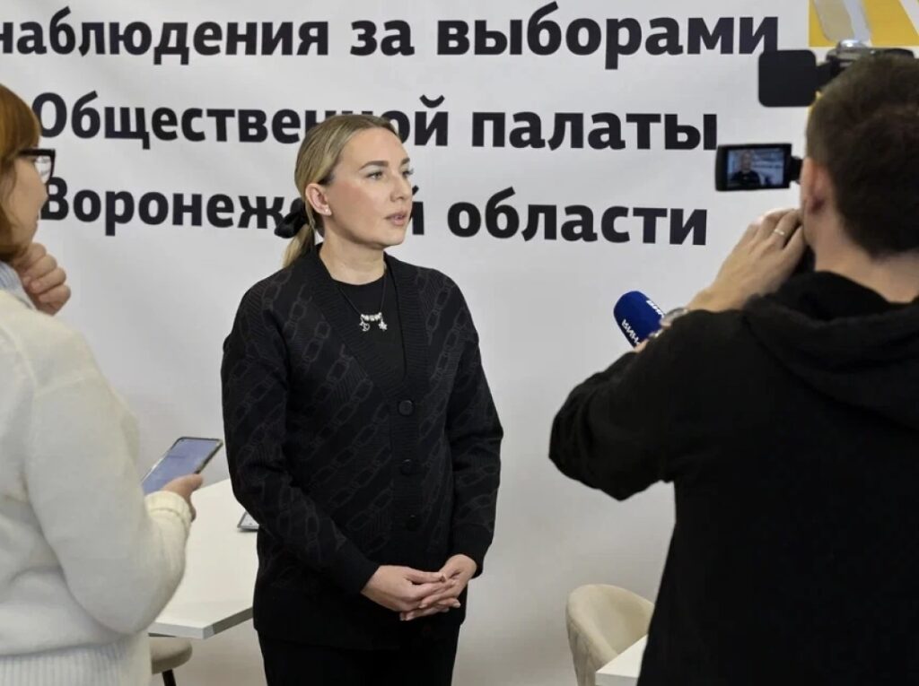 Центр общественного наблюдения за выборами Президента РФ открылся в Воронеже